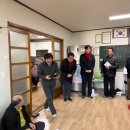 옹천3리경로당 이미지