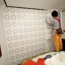 대성장식 이미지