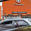 티스테이션 달서점 이미지