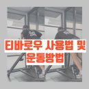 알지비 그라운드 이미지