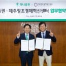 주식회사 우주소프트 이미지