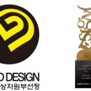 허쉬위쉬 이미지