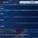 넷마블네오 주식회사 이미지