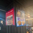 온양온천역 이미지