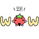 보성만나식당 이미지