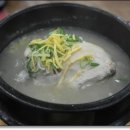 주왕산삼계탕 이미지