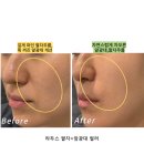 라두스의원 이미지