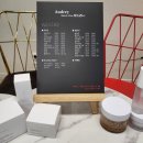 오드리4.6 이미지