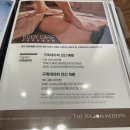 채움메디케어 | 분당 정자동 마사지 잘하는 곳 추천, 더나움 메데스파 아유르베다 구족테라피 후기