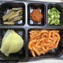 청주/오송 내돈내산 배달로 먹어본 볶음밥이 맛있는 [마왕족발] 솔직후기!