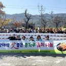 국민건강보험공단하동남해지사 이미지