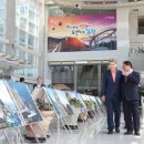 특수임무유공자회 이미지