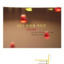 희망여관 이미지