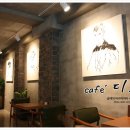 사파동276 이미지