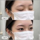 리메이드제주점 | 송도눈썹반영구 "리메이드 송도점" 후기