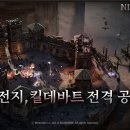 ㈜크로엔 이미지