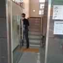 대한중장비운전학원 이미지