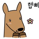 시흥초등학교 병설유치원 이미지