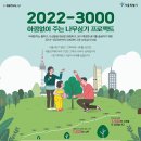 나무기획인쇄 이미지