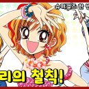 날라리 Daum카페