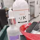 문산자유시장 | 원장1인시술샵! 문산자유시장 근처 파주미용실 문산미용실 컷앤펌 솔직 방문 후기