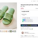 형제상회 이미지