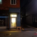 남부가구 이미지