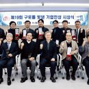 ㈜하나지엔씨 이미지