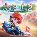 앤플러스 PC방 이미지