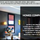빌리브컴퍼니 이미지