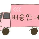 당고마켓
