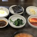 집밥부반장 이미지