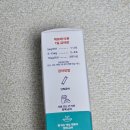 강아지 발사탕·귀 긁기 줄어든 후기! 큐어펫 스킨&amp;아이즈 솔직 사용기