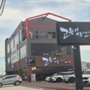 고등어명품이되다 이미지