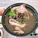 예원식당 이미지