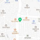 하레이당구클럽