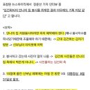 안나기획