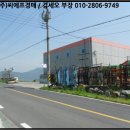 이령보건진료소 이미지