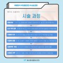 에이케이플란트치과의원 이미지