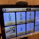 만촌본가 이미지