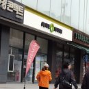 씨제이올리브영청주