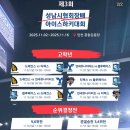 블루바우어