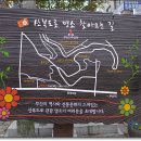 용두산문화의거리 티스토리