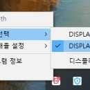 유PC 이미지