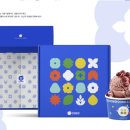 1-4 포토샵(GTQ) 활용디자인과정 | GTQ, ACP 자격증까지 ! 오송편집디자인학원 완전 정복