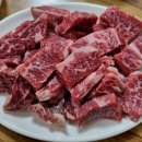 일호참숯갈비 이미지
