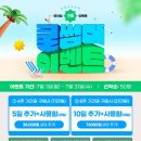 태강프라자 이미지