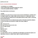 퍼포먼스 플러스 하이엔드 RCA 인터커넥트 케이블 3m 이미지