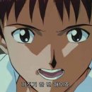 엉터리 무한대패 중화역점 이미지