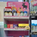 동학사약국 이미지